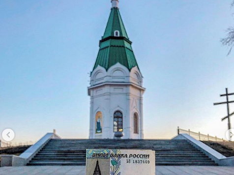 Известный журналист Алексей Пивоваров назвал Красноярск «местом непререкаемой силы». Фото: https://www.instagram.com/pivo_varov/