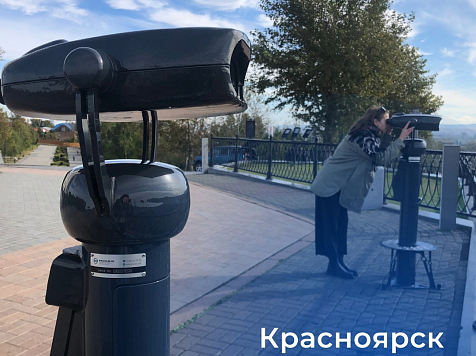 Возле красноярской часовни установили мощные смотровые бинокли. Фото: https://vk.com/krasgorpark