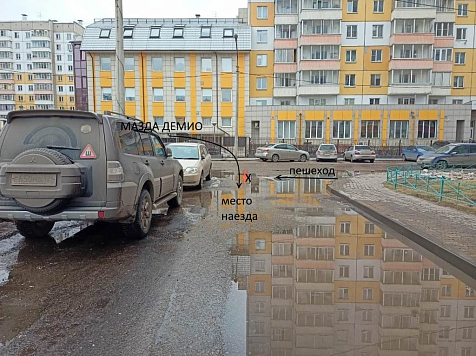 В Красноярске машина сбила ребёнка во дворе. Фото: ГИБДД