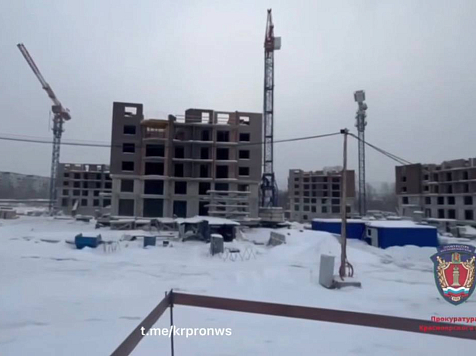 16,5 гектаров земли за бесценок продала чиновница из администрации Красноярска. Фото, видео: Прокуратура Красноярского края