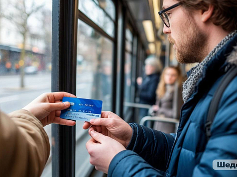 «Черный список»: почему не проходят оплаты за проезд в Красноярске и как решить проблему. Фото: Шедеврум