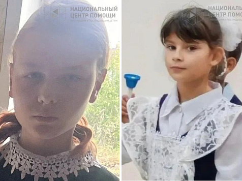 Две девочки из Чулыма пропали в один вечер . Фото: «Поиск пропавших детей» имени Оксаны Василишиной