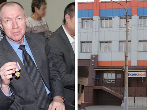 Экс-замдиректора «Краскома» осудили на 8 лет лишения свободы за подкуп. Фото: kraskom.com / Google-карты