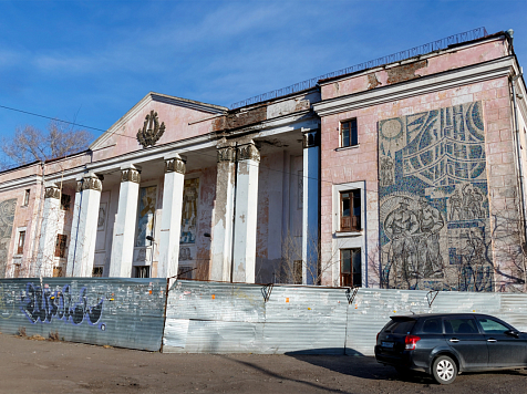 В горсовете Красноярска обсуждают судьбу аварийного  ДК КрасТЭЦ. Фото: Диана Пешина