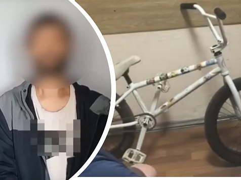 В Красноярске мужчина украл велосипед у ребенка. Фото/видео: МВД 24