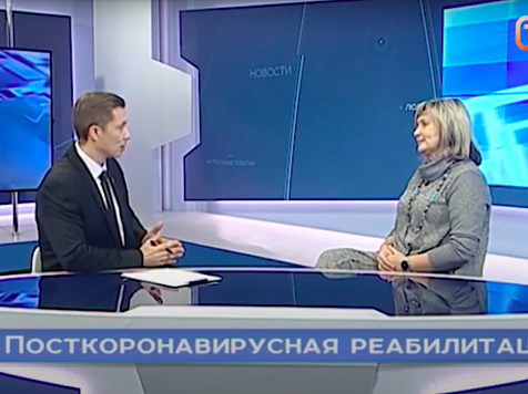 Отделение реабилитации Краевой больницы может принять 21 постковидного пациента					     title=