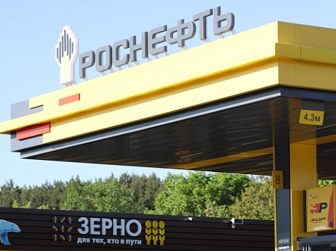 Красноярское правительство заявило о стабильной ситуации с ГСМ. Фото: НК «Роснефть»