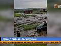 Утомленные подтоплениями: красноярцы подсчитывают огромные убытки после разрушительного ливня