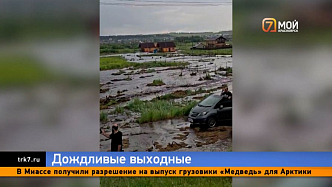 Утомленные подтоплениями: красноярцы подсчитывают огромные убытки после разрушительного ливня