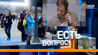 Можно ли фотографировать товары в магазинах и что делать с пробками на Дубровинского?