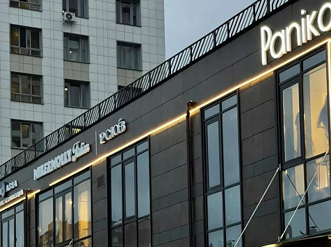 В Красноярске на следующей неделе заработает неофициальный магазин Zara. Фото: «Проспект Мира»