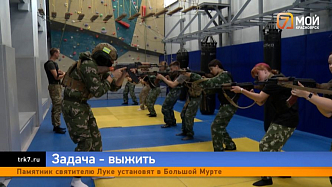 Ветеран СВО из Красноярска учит школьников навыкам выживания и тактической медицине