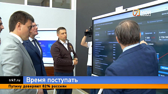 Зампредседателя правительства России похвалил Красноярский край за организацию работу с молодежью