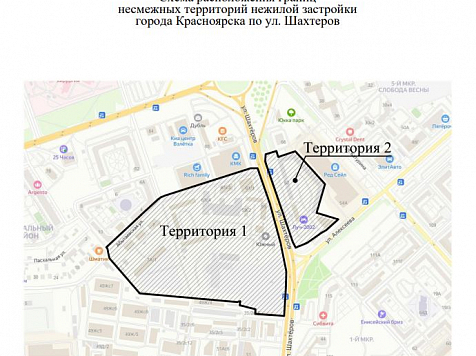 Торги по продаже территории бывших рынков на ул. Шахтеров в Красноярске пройдут 24 марта. Фото: мэрия Красноярска