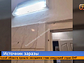 Больной повар и тараканы на кухне — красноярскую столовую оштрафуют за вспышку вируса