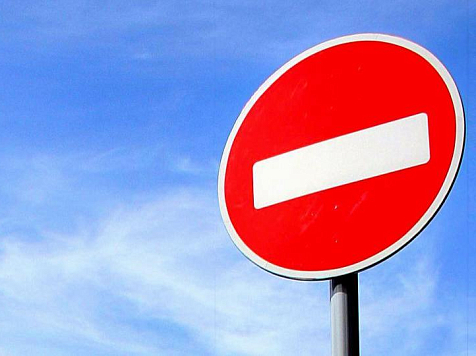 В Красноярске ограничивают движение по улице Елены Стасовой. Фото: <a href="http://yandex.ru/clck/jsredir?from=yandex.ru%3Bimages%2Fsearch%3Bimages%3B%3B&text=&etext=9138.9S-224b9WQcK_fSIrwnHKKchGWDixZGUL1gZnVkZYlUugclBt7aNSUEOMukLdLFr.c8189302cb476d0ce81bd806ce90d49838355b2c&uuid=&state=iric5OQ0sS1mPitaa3mxJE61AVKS1Y9siPMmVFsWPIWEtrEgMmapww,,&data=eEwyM2lDYU9Gd1VROE1ZMXhZYkJTWm5TemdFUllaMkladl9aalZEVTRrcVJYZkRxR09SR1UtSHo5cVJfVExFZC02MmdCRjZ2N3ZkUjBsLU01VkRVdms0cHVTMHNfSkJiQlVMMjdGY2czSHJQY2RuY0ZyeVZacXZKQkw5ZnBiQi11X2lrLUpnbk1DbDI5cXVTeU1CUWxDbXRtaUVVTC1TRg,,&sign=1d9262950fd1af3616de74d516225863&keyno=IMGS_0&b64e=2&l10n=ru" target="_blank">pomorie.ru</a>