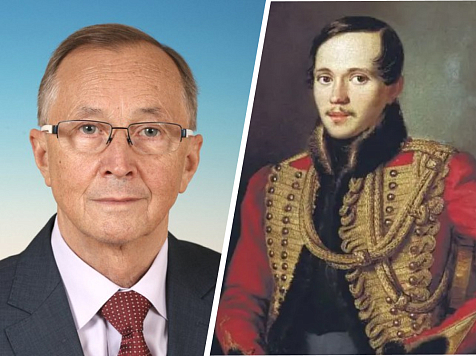 В России спустя два века начали расследовать гибель Лермонтова . Коллаж: duma.gov.ru, culture.ru