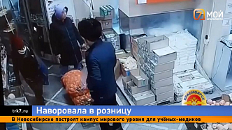 Многодетной матери арестом отбили тягу к воровству в красноярских магазинах