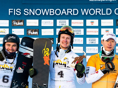 Сноубордист из Красноярского края победил на этапе Кубка мира в Швейцарии. Фото: Министерство спорта края