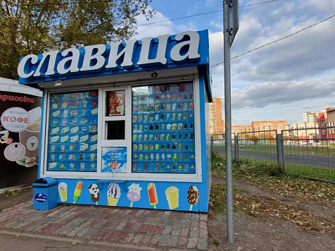 Красноярская «Славица» потребовала 50 млн рублей у конкурентов из Новосибирска и Москвы . Изображение: yandex.ru/maps