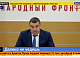 Опрос 15 тысяч человек показал проблемы с общественным транспортом в регионах России