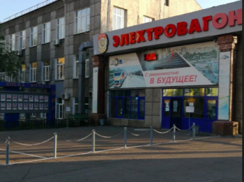«Впервые в истории»: Минэкологии запретило красноярскому ЭВРЗ работать в режим НМУ. Фото: «Яндекс карты»