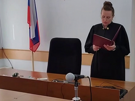 Житель Назарово получил 10 лет колонии за сожжение убитой им женщины в бочке. Изображение: t.me/krpronws
