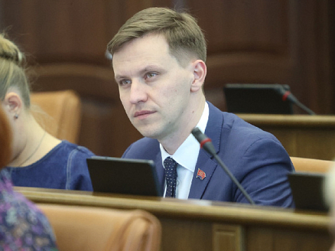 Важные законодательные инициативы по поддержке семей обсудили депутаты на первой сессии Заксобрания Красноярского края. Фото: А. Бурмистров/Законодательное Собрание края