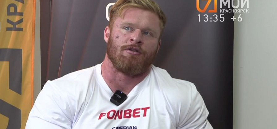 Сильнейший человек планеты поставил мировой рекорд на Siberian Power Show в Красноярске