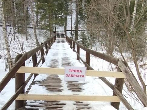 На красноярских Столбах закрыли популярную прогулочную тропу . Фото: национальный парк «Красноярские Столбы»