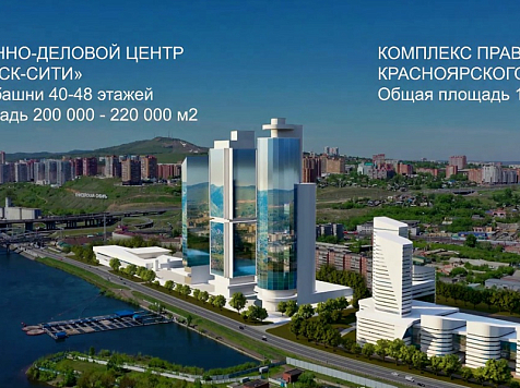 Арестован адвокат, пытавшийся «кинуть» компанию «Сибиряк». Фото: УСК "Сибиряк"