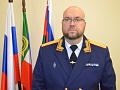 Главный следователь края начал принимать вопросы от красноярцев
