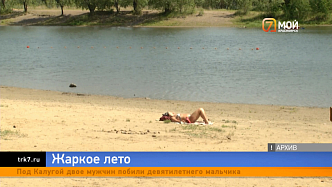 Специалисты обещают в Красноярском крае анимально жаркое лето
