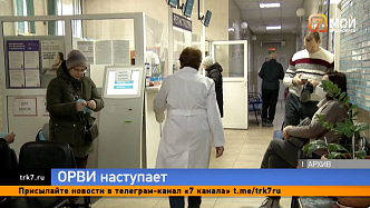 Градусник на входе и температурящих домой: в Красноярске резко выросло число заболевших