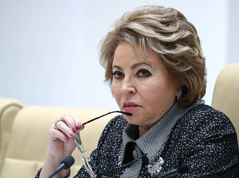 Совет Федерации принял постановление «О социально-экономическом развитии Норильска». Фото: 123ru.net