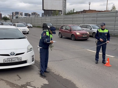 Красноярец сбил двух маленьких детей на улице Авиаторов. Фото: ГАИ Красноярского края