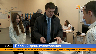 Губернатор, сенатор и глава правительства Красноярского края проголосовали на выборах президента