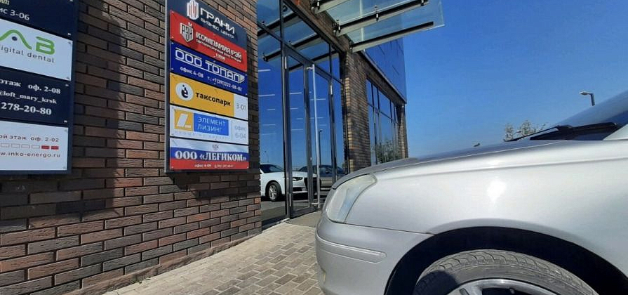 23-летний парень получил ранение и скончался после тренировки в красноярском тире