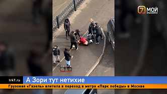  В Красноярске толпа мужчин жёстко избила своего знакомого