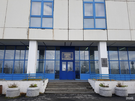 4-летний мальчик отравился «зельем» из бытовой химии в Норильске. Фото: 2ГИС