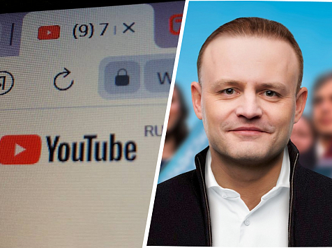 Экс-кандидат в президенты РФ запустил сбор подписей в защиту YouTube . Фото в коллаже: автора, «Даванков // Вице-спикер Госдумы» / Telegram