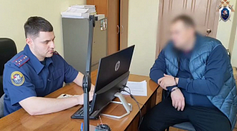 В Красноярске полицейский продал информацию из базы данных за 275 тысяч 