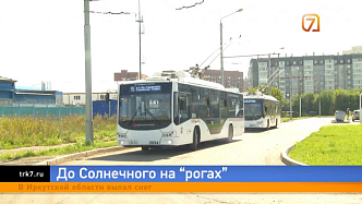 Вместо трамваев — троллейбусы: Красноярск готовит новый маршрут до Солнечного