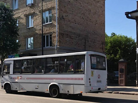 В Красноярске разрабатывают проездные для экономии на поездках в автобусах					     title=