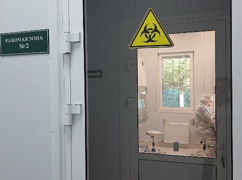 В Минусинске открылась новая ПЦР-лаборатория для исследований вирусов. Фото: Минздрав