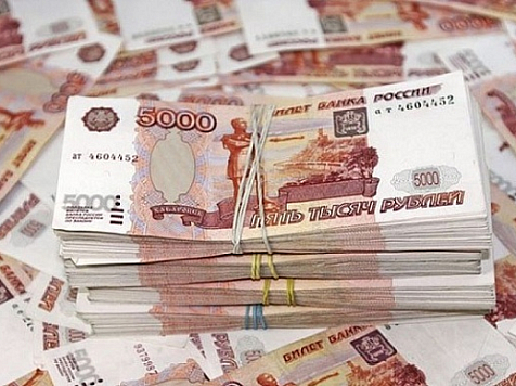 Красноярец забрал из банка чужие полмиллиона. Фото: obltv.ru