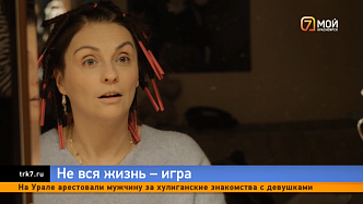 Узнали о жизни актрисы красноярского театра Пушкина Ольги Белобровой
