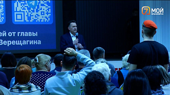 Глава Красноярска встретился с жителями правобережья