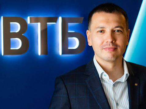 В Красноярском крае назначили нового управляющего ВТБ . Изображение: ВТБ/«Ъ»