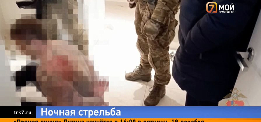 Пьяный красноярец забаррикадировался в доме со своим ребёнком и открыл огонь
